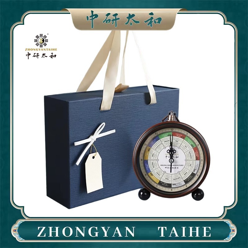 Health Wellness - นาฬิกาเสียงน้ำไหล ZHONGYASN TAIHE Meridian - นาฬิกาปลุกเพื่อสุขภาพแบบ