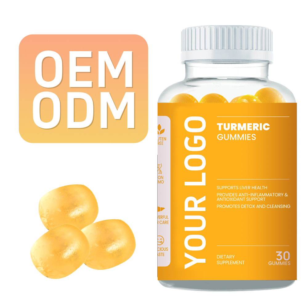 Turmeric - ขวดบรรจุภัณฑ์ลูกอมกัมมี่ขมิ้น กล่องบรรจุภัณฑ์แบบใช้แล้วทิ้ง พร้อมฉลากพิมพ์ลายบรรจุภัณฑ์