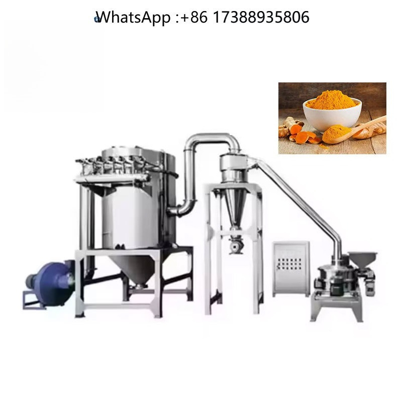 Turmeric - เครื่องจักรแปรรูปผงหอมแดง ผงพริกไทยดำ ผงขมิ้น และเครื่องบดเครื่องเทศ ฟางหยวน