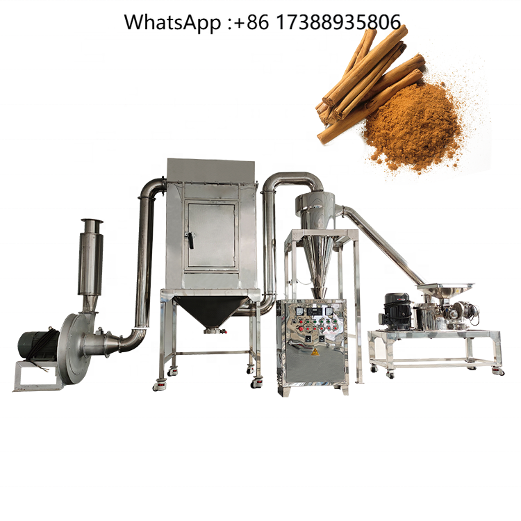 Turmeric - เครื่องบดขมิ้นและเครื่องเทศแบบมืออาชีพ DZJX เครื่องบดแบบค้อนสำหรับการผลิตผง เครื่องบดเครื่องเทศ