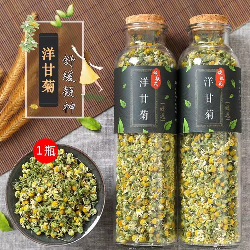ดอกคาโมไมล์แห้งธรรมชาติ 100% พ - Chamomile Tea บทวิจารณ์และราคา