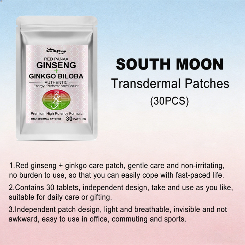 แผ่นแปะ NAD+ และแผ่นแปะทรานส์เ - Ginger Tea บทวิจารณ์และราคา