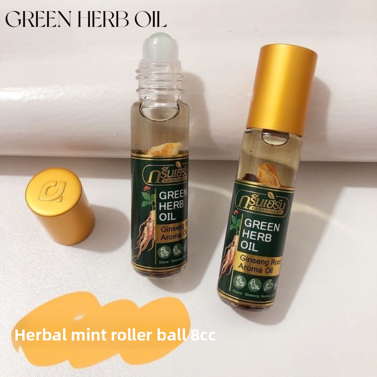 ยาหม่องสมุนไพรไทยมิ้นท์ กลิ่นเ - Ginger Tea บทวิจารณ์และราคา