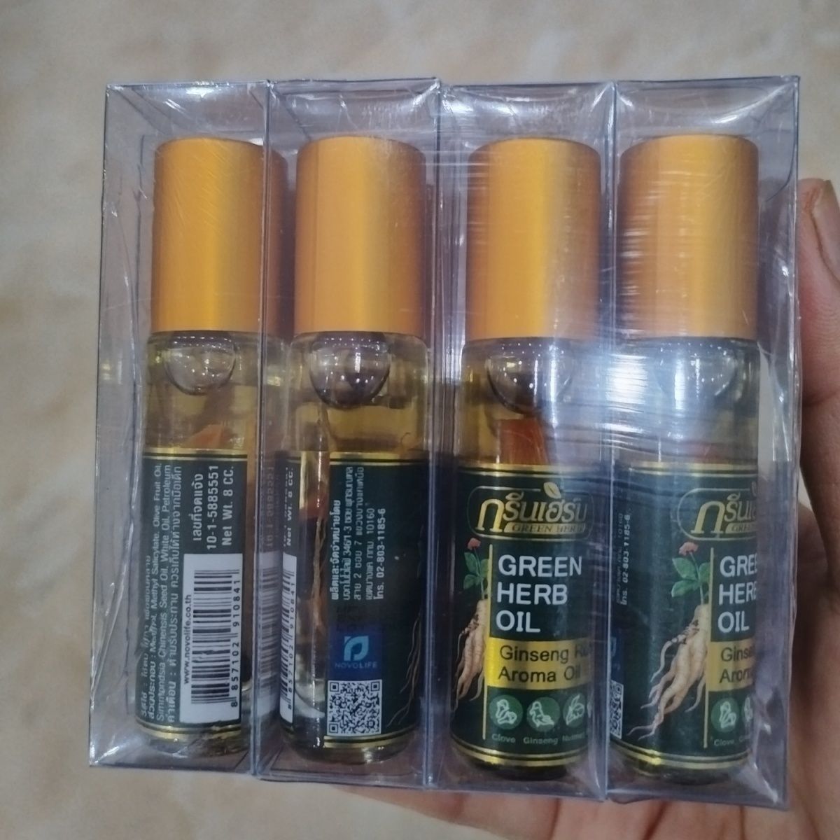 ยาหม่องสมุนไพรไทยมิ้นท์ กลิ่นเ - Ginger Tea บทวิจารณ์และราคา