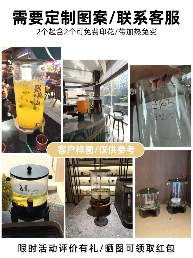 กาต้มน้ำแก้วทนความร้อนขนาดใหญ่ - Herbal Tea บทวิจารณ์และราคา