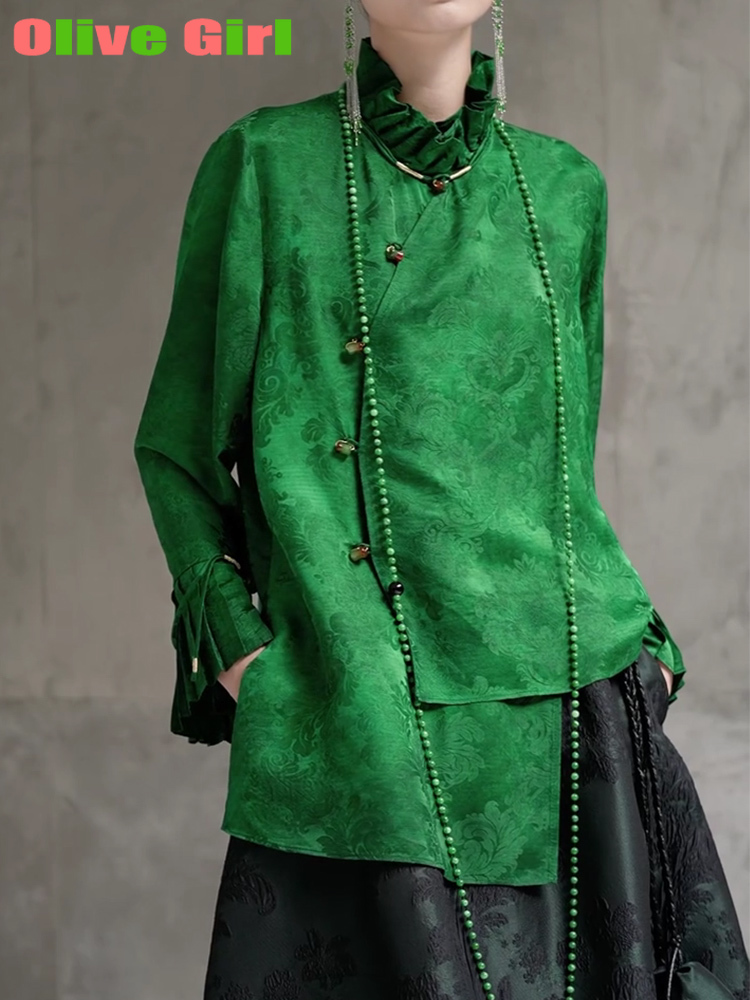 เสื้อเชิ้ตสีเขียวปี 2025 ผ้าแจ - Echinacea บทวิจารณ์และราคา