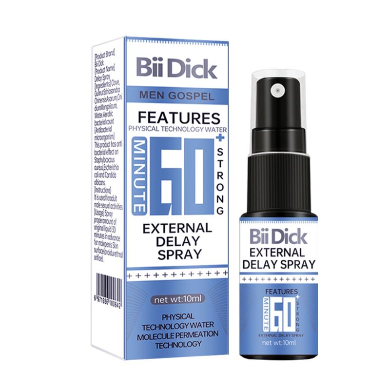 สุดฮอต! สเปรย์ชะลอการหลั่งสำหร - Herbal Tincture บทวิจารณ์และราคา