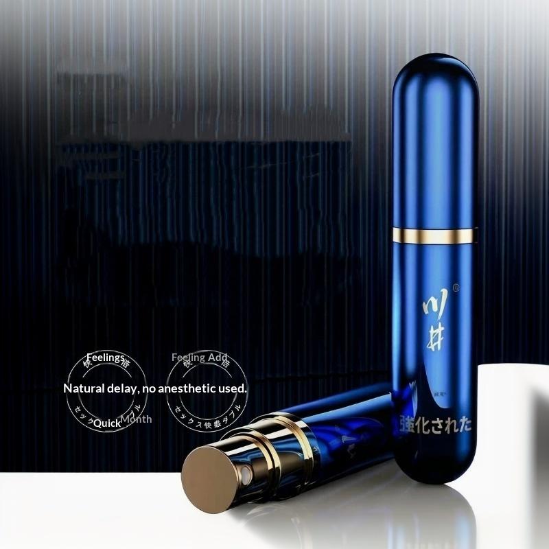【A】สเปรย์ชะลอการหลั่งสำหรับผู้ - Herbal Tincture บทวิจารณ์และราคา